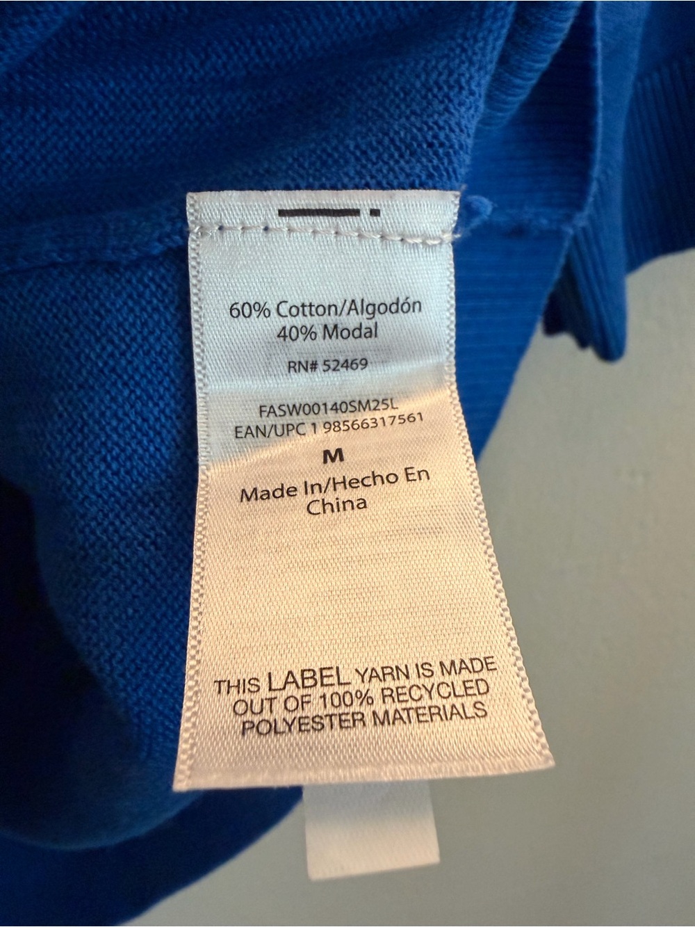Free Assembly Lemon Print Short Sleeve Cardigan - Picture 4 of 6
